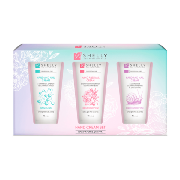 Набір кремів для рук Shelly Hand Cream Set, 3*45 мл