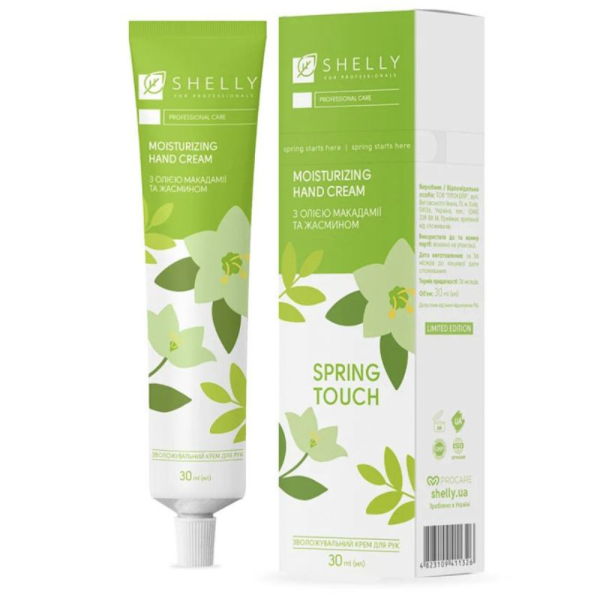 Крем зволожуючий для рук Shelly Spring Touch з олією макадамії та жасмином, 30 мл