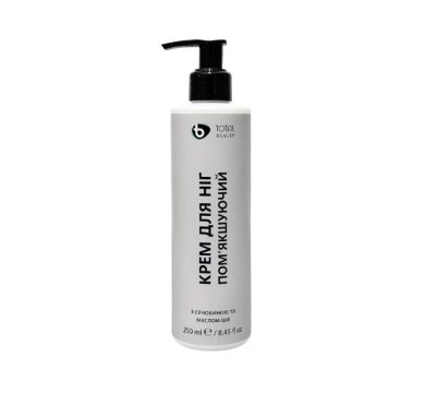 Крем для ног Total Beauty смягчающий с мочевиной и маслом ши, 250 мл