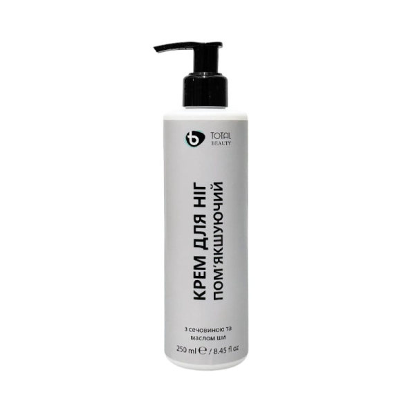 Крем для ног Total Beauty смягчающий с мочевиной и маслом ши, 250 мл