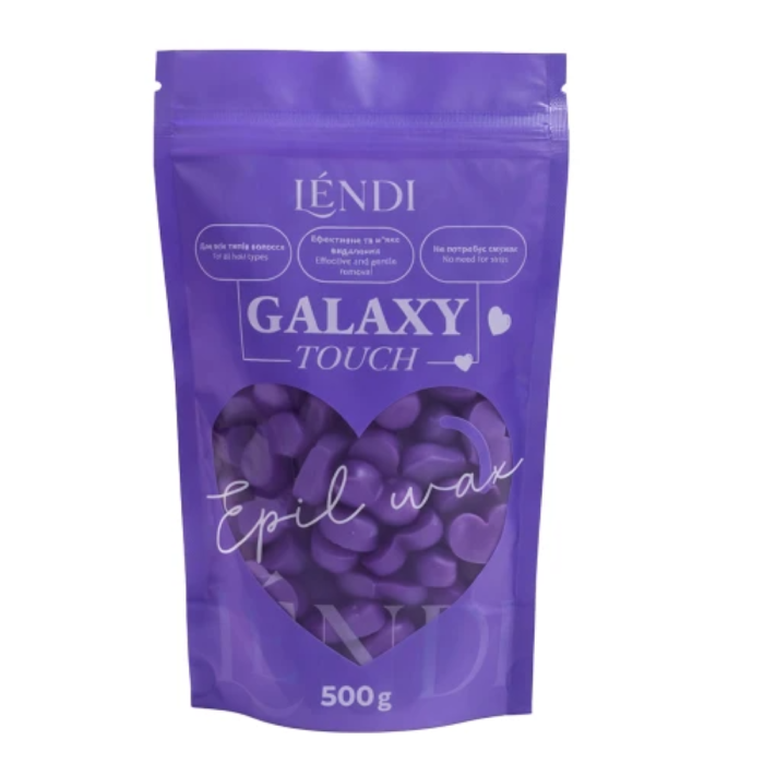 Воск для депиляции в гранулах Lendi Galaxy Touch, в форме сердечка (фиолетовый), 500 г