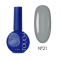 Гель-лак Touch Gel Polish №21, графіт, 9 мл