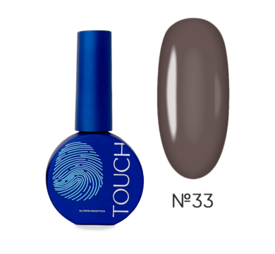 Гель-лак Touch Gel Polish №33, серо-коричневый, 9 мл