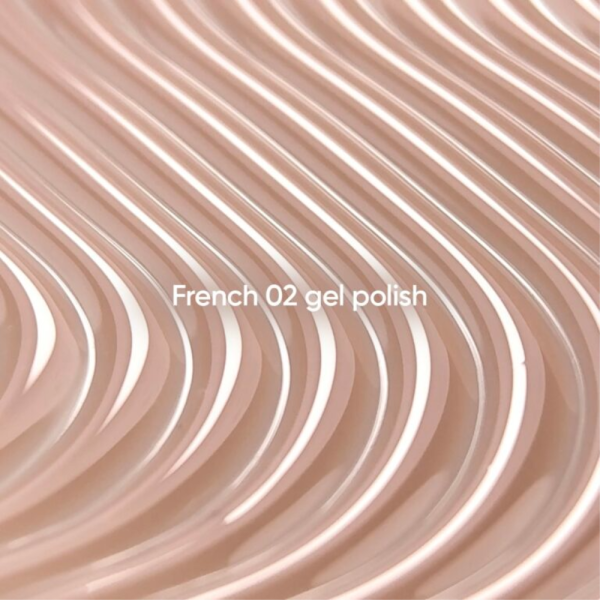 Гель-лак NAILSOFTHEDAY Gel Polish French №02, бежево-нюдовий, 10 мл