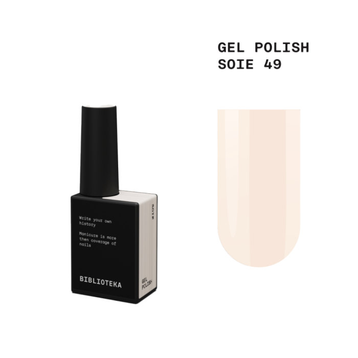 Гель-лак Biblioteka Gel Polish №49 Soie, сливочный, 10 мл