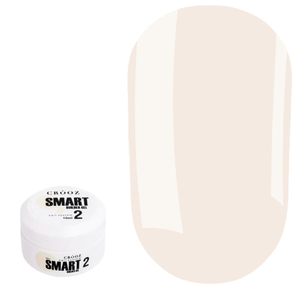 Гель для нарощування Crooz Smart Builder Gel №02, молочно-жовтий, 15мл