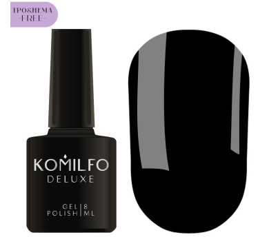 Гель-лак Komilfo Deluxe Series №D001, чорний, 8 мл (HEMA/TPO free)