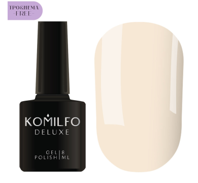 Гель-лак Komilfo Deluxe Series №D005, світлий кремово-рожевий, 8 мл (HEMA/TPO free)