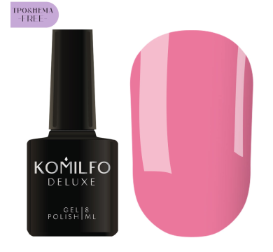 Гель-лак Komilfo Deluxe Series №D021, яскраво-рожевий, 8 мл (HEMA/TPO free)