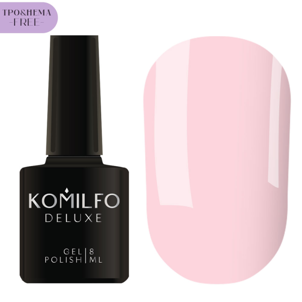 Гель-лак Komilfo Deluxe Series №D027, розовый, 8 мл (HEMA/TPO free)