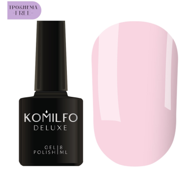 Гель-лак Komilfo Deluxe Series №D028, нежно-розовый, 8 мл (HEMA/TPO free)