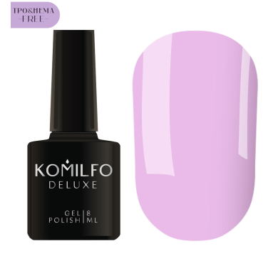 Гель-лак Komilfo Deluxe Series №D038, розово-лиловый, 8 мл (HEMA/TPO free)