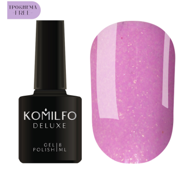Гель-лак Komilfo Deluxe Series №D044, рожевий із шиммером, 8 мл (HEMA/TPO free)