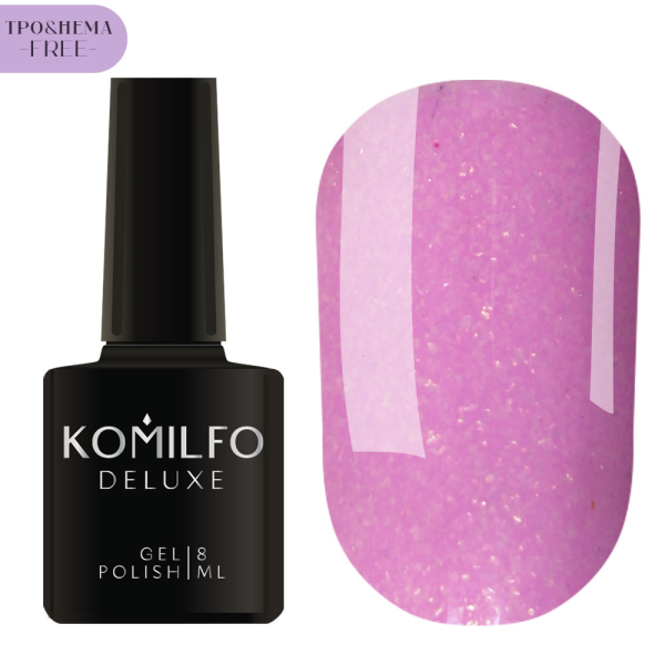 Гель-лак Komilfo Deluxe Series №D044, рожевий із шиммером, 8 мл (HEMA/TPO free)