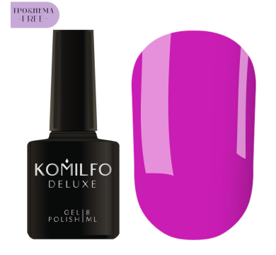 Гель-лак Komilfo Deluxe Series №D048, фуксія, 8 мл (HEMA/TPO free)