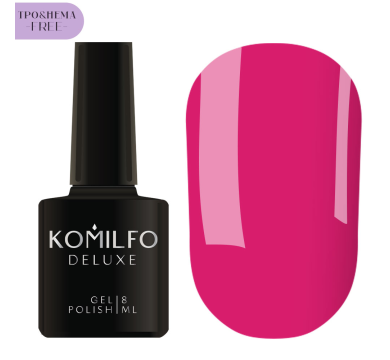 Гель-лак Komilfo Deluxe Series №D052, яскраво-малиновий, 8 мл (HEMA/TPO free)