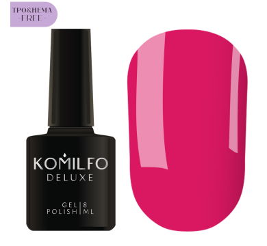 Гель-лак Komilfo Deluxe Series №D053, малиновий, 8 мл (HEMA/TPO free)