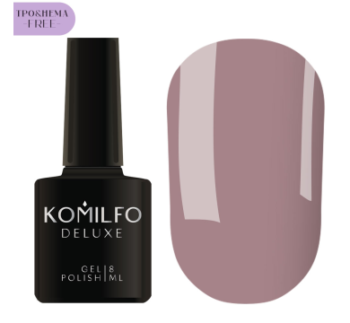 Гель-лак Komilfo Deluxe Series №D064, пилово-лавандовий, 8 мл (HEMA/TPO free)