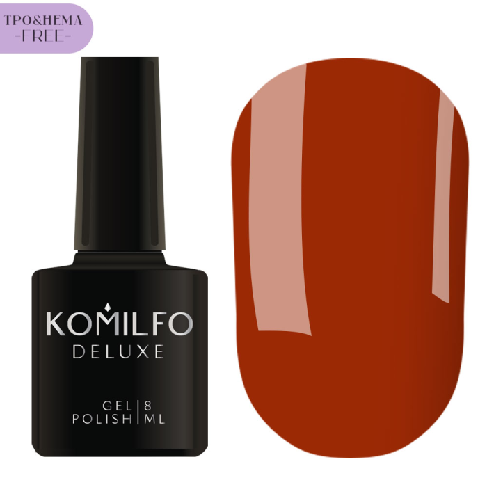 Гель-лак Komilfo Deluxe Series №D073, теракотовий, 8 мл (HEMA/TPO free)
