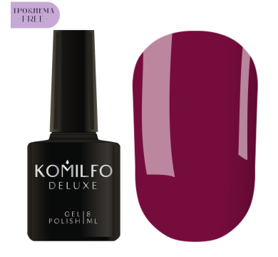 Гель-лак Komilfo Deluxe Series №D092, сливово-ягодный, 8 мл (HEMA/TPO free)