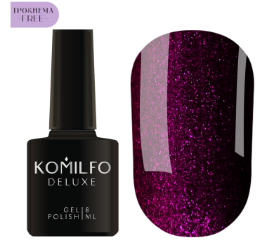 Гель-лак Komilfo Deluxe Series №D095, вишневий із шиммером, 8 мл (HEMA/TPO free)