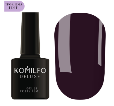 Гель-лак Komilfo Deluxe Series №D102, фиолетово-черный, 8 мл (HEMA/TPO free)