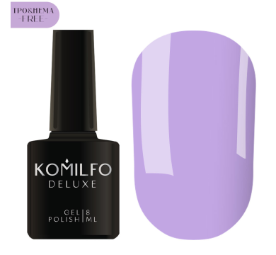 Гель-лак Komilfo Deluxe Series №D118, ліловий, 8 мл (HEMA/TPO free)