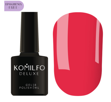 Гель-лак Komilfo Deluxe Series №D181, алий, 8 мл (HEMA/TPO free)