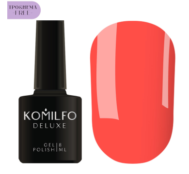 Гель-лак Komilfo Deluxe Series №D182, кораловий, 8 мл (HEMA/TPO free)