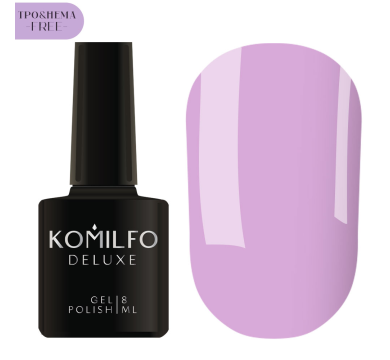 Гель-лак Komilfo Deluxe Series №D183, ніжно-лавандовий, 8 мл (HEMA/TPO free)