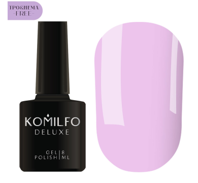 Гель-лак Komilfo Deluxe Series №D184, бузковий, 8 мл (HEMA/TPO free)