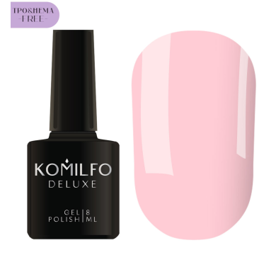 Гель-лак Komilfo Deluxe Series №D188, пастельно-рожевий, 8 мл (HEMA/TPO free)
