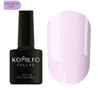 Гель-лак Komilfo Deluxe Series №D201, рожевий з шиммером, 8 мл (HEMA/TPO free)