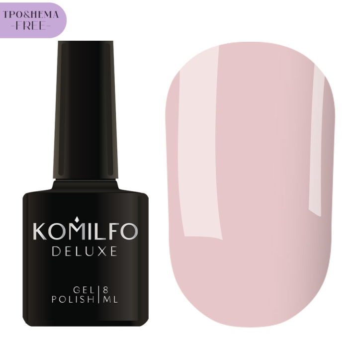 Гель-лак Komilfo Deluxe Series №D204, пыльная роза, 8 мл (HEMA/TPO free)
