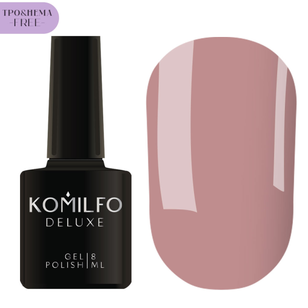Гель-лак Komilfo Deluxe Series №D205, какао з молоком, 8 мл (HEMA/TPO free)