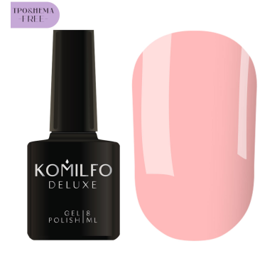 Гель-лак Komilfo Deluxe Series №D210, пудрово-розовый, 8 мл (HEMA/TPO free)