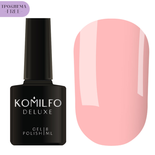 Гель-лак Komilfo Deluxe Series №D210, пудрово-рожевий, 8 мл (HEMA/TPO free)