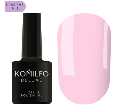 Гель-лак Komilfo Deluxe Series №D211, нежно-розовый, 8 мл (HEMA/TPO free)