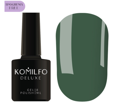 Гель-лак Komilfo Deluxe Series №D218, смарагдовий, 8 мл (HEMA/TPO free)