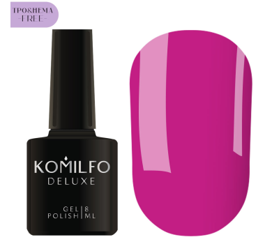 Гель-лак Komilfo Deluxe Series №D226, малиновий, 8 мл (HEMA/TPO free)