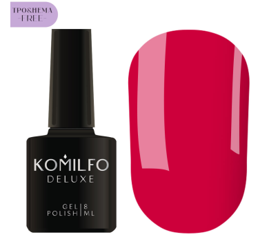 Гель-лак Komilfo Deluxe Series №D228, червоно-малиновий, 8 мл (HEMA/TPO free)