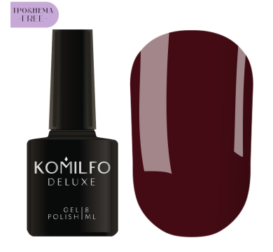 Гель-лак Komilfo Deluxe Series №D230, винний, 8 мл (HEMA/TPO free)