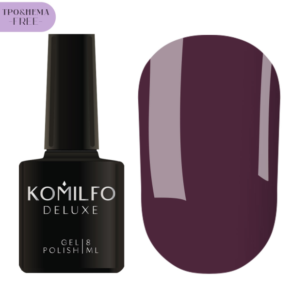 Гель-лак Komilfo Deluxe Series №D241, сливово-бордовий, 8 мл (HEMA/TPO free)