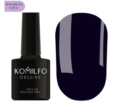 Гель-лак Komilfo Deluxe Series №D314, синьо-фіолетовий, 8 мл (HEMA/TPO free)