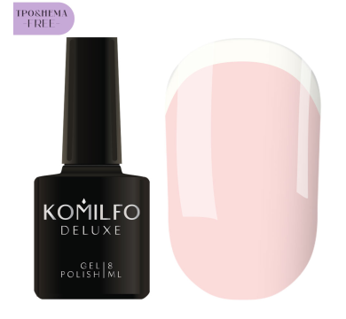 Гель-лак Komilfo French Collection №F003, персиково-рожевий, 8 мл (HEMA/TPO free)
