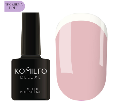 Гель-лак Komilfo French Collection №F004, жемчужно-розовый, 8 мл (HEMA/TPO free)
