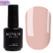 Гель-лак Komilfo French Collection №F005, бежевий теплий, 15 мл (HEMA/TPO free)