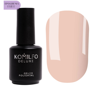 Гель-лак Komilfo French Collection №F007, бежево-рожевий, 15 мл (HEMA/TPO free)