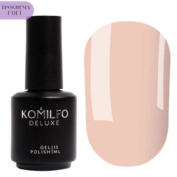 Гель-лак Komilfo French Collection №F007, бежево-рожевий, 15 мл (HEMA/TPO free)
