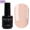Гель-лак Komilfo French Collection №F007, бежево-рожевий, 15 мл (HEMA/TPO free)